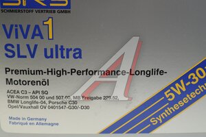 Масло моторное SRS VIVA 1 SLV ULTRA 5W30 синт.4л 4632573970983, SRS 5W30