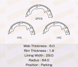 Колодки тормозные MITSUBISHI Lancer (08-) задние барабанные (4шт.) MASUMA MK-6906, GS8804, 4800A022