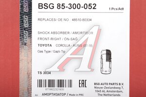 Амортизатор TOYOTA Auris (E150) передний правый газовый BSG BSG85300052, 48510-80334