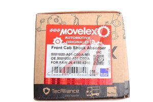 Амортизатор FAW J6,4180,4250 кабины передний MOVELEX 5001020-A01-C00/A-MX, 5001020-A01-C00/A