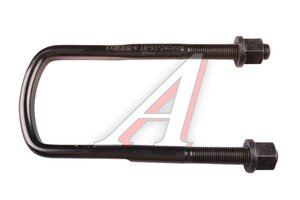 Стремянка SHACMAN SHAANXI F3000 рессоры передней L=250мм MOVELEX DZ95259521230-MX, DZ95259521230