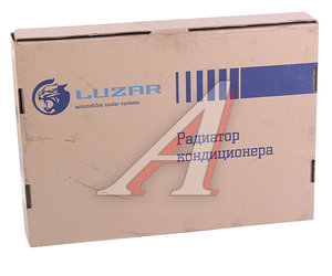 Радиатор кондиционера УАЗ А/С Sanden LUZAR LRAC03631, 3163-8131020-30, 3163-8131018-10