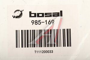Прокладка CHERY трубы приемной глушителя (кольцо) BOSAL 985-169, T111200033