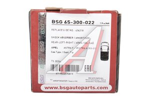 Амортизатор DAEWOO Nexia,Espero CHEVROLET Lanos задний левый/правый газовый BSG BSG65300022, 436218