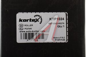 Ролик приводного ремня VW Crafter (12-13) обводной KORTEX KTP1024, 532046810, 03G145276