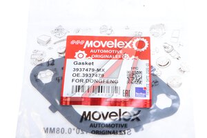Прокладка DONGFENG дв.CUMMINS ISLe коллектора выпускного MOVELEX 3937479-MX, 3937479