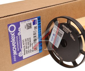 Фильтр КПП JAC K7 MOVELEX 0501.328.035-MX, 0501.328.035