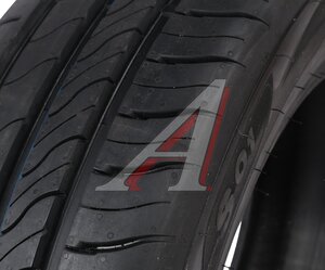 Покрышка ATTAR S01 185/65 R15 P200008, 185/65 R15