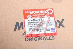 Подшипник ступицы FAW J6,3250 MOVELEX 3104030-A6E-C00/A-MX, 3104030-A6E-C00/A