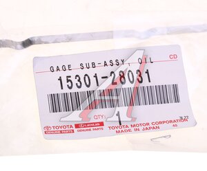 Щуп уровня масла TOYOTA Camry (11-) OE 15301-28031
