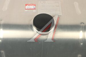 Бак топливный FAW J7 MOVELEX 1102015-2197-C00/C-MX, 1102015-2197-C00/C