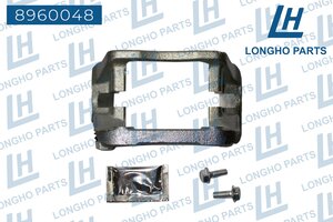 Скоба суппорта RENAULT Logan (05-14) тормозного переднего LONGHO 8960048, BDA210, 7701040965