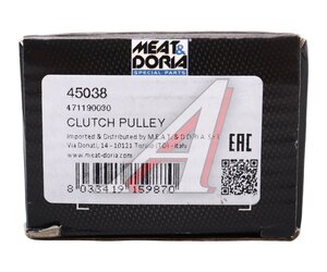 Шкив VW Passat (10-) генератора MEAT&DORIA 45038, 06B903119B
