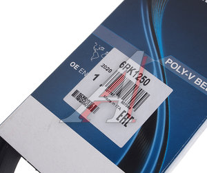 Ремень приводной поликлиновой 6PK1250 DAYCO 6PK1250