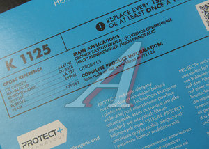 Фильтр воздушный салона CITROEN C5 (01-) FILTRON K1125, 6447.HT