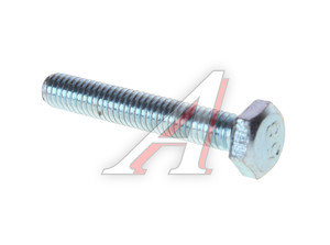 Болт М4х0.7х25 шестигранный оцинкованный кл.прочн. 8.8 933-4*25/88, DIN933
