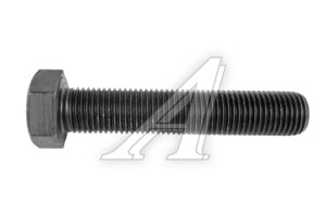 Болт М27х3х150 (10.9) полная резьба s=41 DIN933