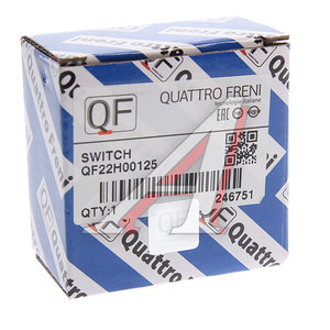 Кнопка открывания багажника HYUNDAI Creta (16-) QUATTRO FRENI QF22H00125, 81260-M0001