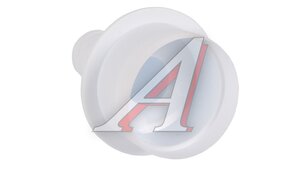 Адаптер для подкл. слива быт/техн.D 40мм. с хомут. 9.0011000000