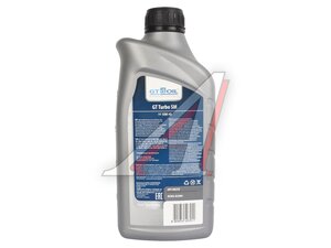Масло моторное GT OIL Turbo SM 10W40 п/синт.1л GT OIL 10W40