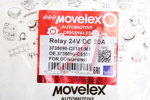 Реле DONGFENG MOVELEX 3735090-C5101-MX, 3735090-C5101