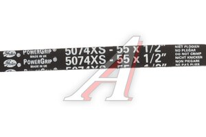 Ремень валов балансировочных HYUNDAI Starex H-1 (-01) (2.4) (55х12.7) GATES 5074XS