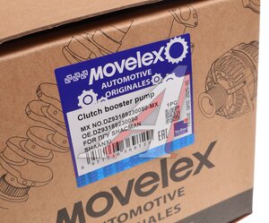 ПГУ SHACMAN SHAANXI MOVELEX DZ93189230080-MX, DZ93189230080