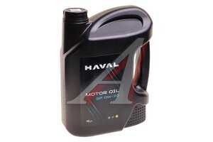 Масло моторное HAVAL C2 синт. 4л 2230526, HAVAL 0W30
