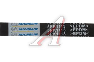 Ремень приводной поликлиновой 5PK1113 TOYOTA Corolla MICHELIN 5PK1113, 38920PHM003