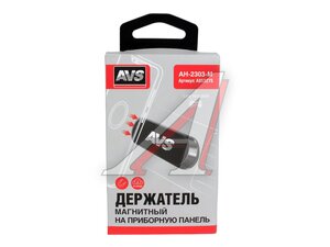 Держатель телефона универсальный магнитный AVS A85327S