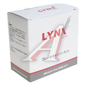 Ремкомплект суппорта PEUGEOT 307 (02-10) CITROEN C4 (04-) тормозного заднего LYNX BC-0113, 77A1117, 4427.C3