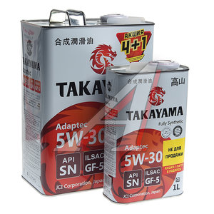 Масло моторное TAKAYAMA Adaptec SN/GF-5 5W30 синт.4+1л 605627, TAKAYAMA 5W30