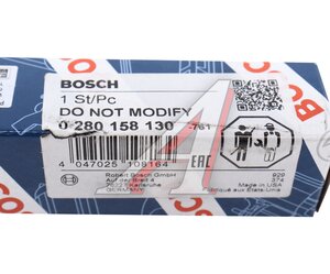 Форсунка NISSAN Teana (09-13) RENAUIT Koleos (08-17) топливная BOSCH 0280158130