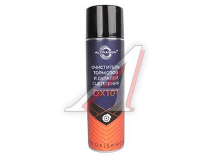 Очиститель ALTRAGON тормозов и сцепления 650мл DX101-10650, ALTRAGON
