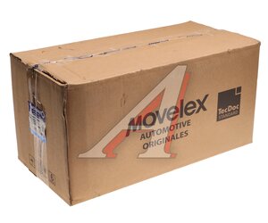 Модулятор SHACMAN SHAANXI X6000 EBS заднего моста MOVELEX DZ9X189360407-MX, DZ9X189360407