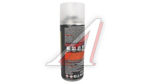 Лак SKYRON защитный для камня матовый 520мл SR-27002, SKYRON