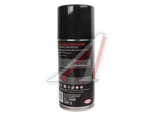 Лак для клемм аккумулятора 210мл аэрозоль SINTEC 102669, SINTEC