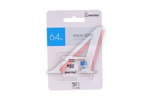 Карта памяти 64B MicroSD class 10 + SD адаптер SMARTBUY SB64GMSDU1BLUE01