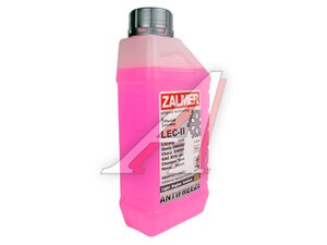 Антифриз розовый ZALMER ZR5000 A/F LEC-II 1кг LEC2001, ZALMER