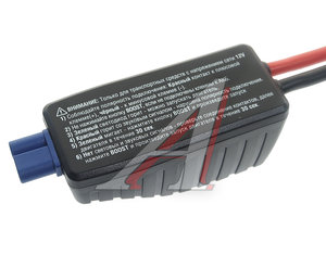 Устройство пусковое 12V 1100A 12800мА/ч пыле-влагозащита IP66 (power bank) BERKUT jsl-19000