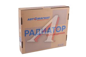 Радиатор ГАЗ-3302 Бизнес алюминиевый, дв.CUMMINS АВТОМАГНАТ AM-130-005, 073-1301010