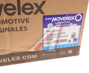Вискомуфта SHACMAN SHAANXI привода вентилятора (без крыльчатки) MOVELEX 612600062150-MX, 612600062150