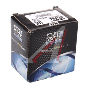 Шкив AUDI Q7 генератора MEAT&DORIA 45074