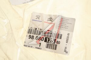 Патрубок CITROEN C4 радиатора OE 9808012580