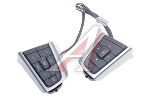 Блок FAW 4180 кнопок рулевого колеса правый MOVELEX 3735120-2000-C00/F-MX, 3735120-2000-C00/F