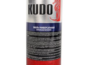 Краска зеркальный металлик аэрозоль 520мл KUDO KU1034