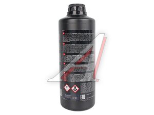 Жидкость тормозная DOT-4 500мл TRW PFB450, TRW DOT-4