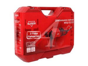 Гравер 170Вт,8000-35000об\мин 120 пр цифр.дисплей МПШ 0170Э, E2213.039.01