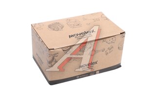 Наконечник SITRAK HOWO рулевой тяги поперечной левой MOVELEX AZ9925432010-MX, AZ9925432010