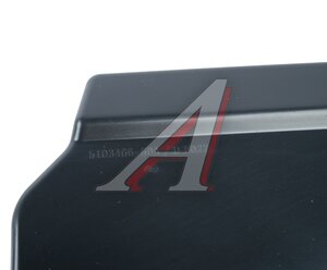 Накладка FAW J6,4180 брызговика верхняя OE 5103466-50A/D, 510346650AD